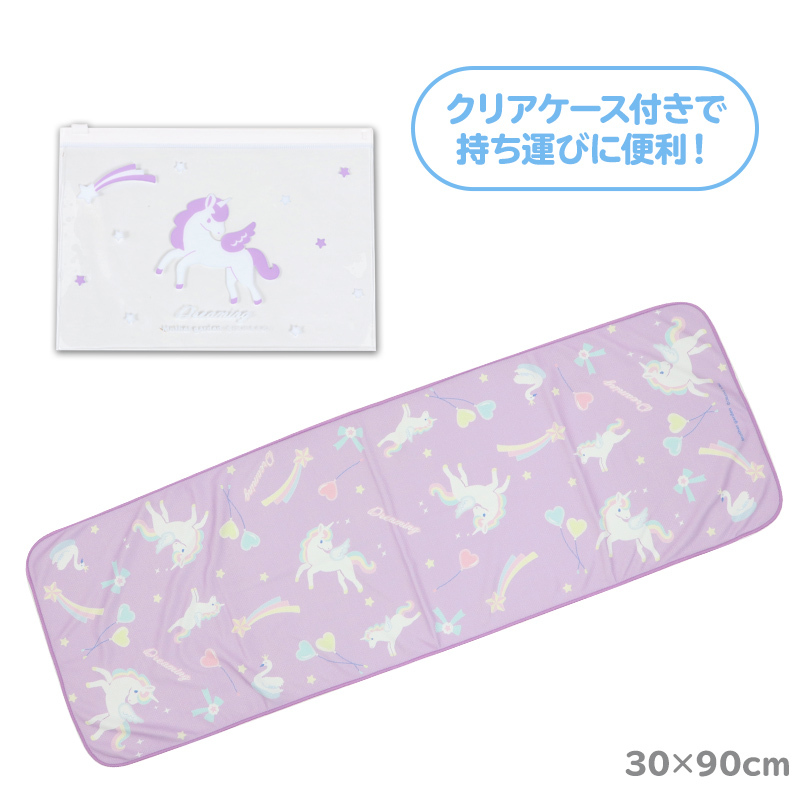 Usamomo萌兔桃桃-涼感巾附袋 -夢幻獨角獸