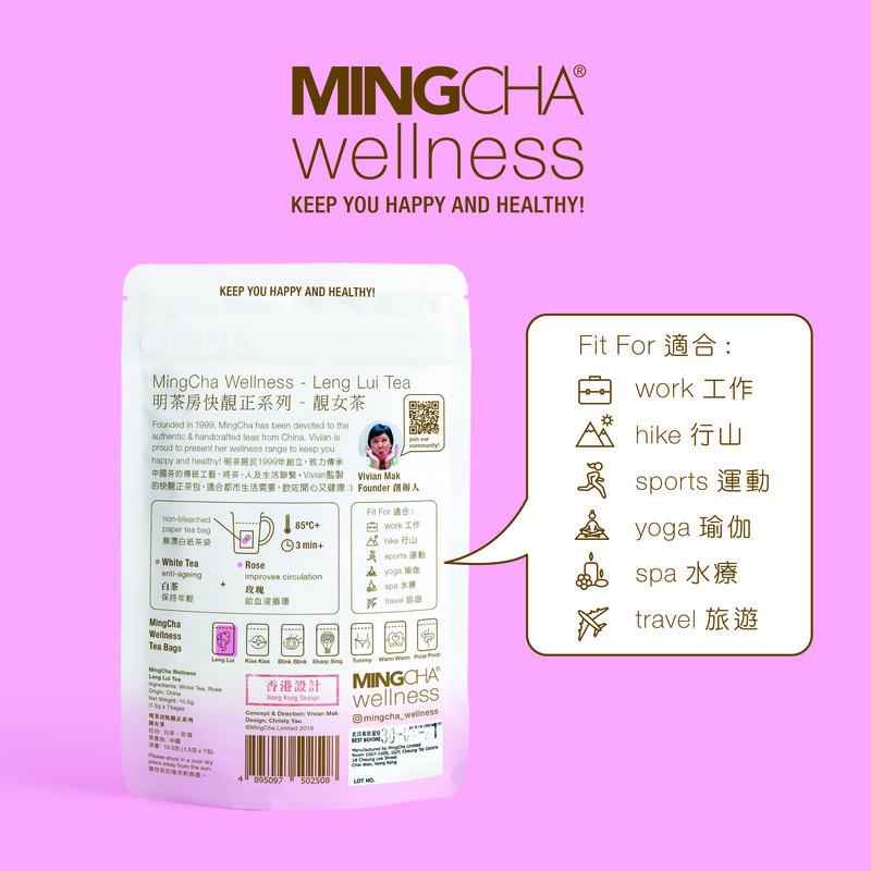 MINGCHA wellness - leng lui tea