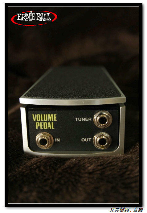 Ernie Ball VP JR 250K PO6180 音量踏板 被動線路專用