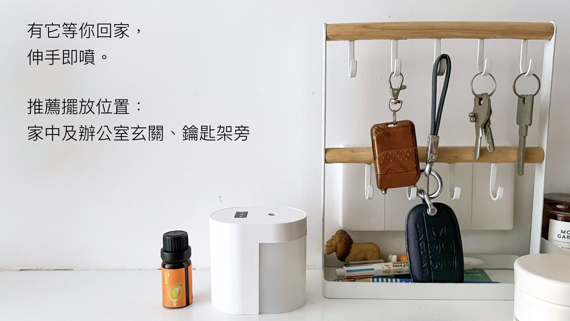 kumquat Essential oil