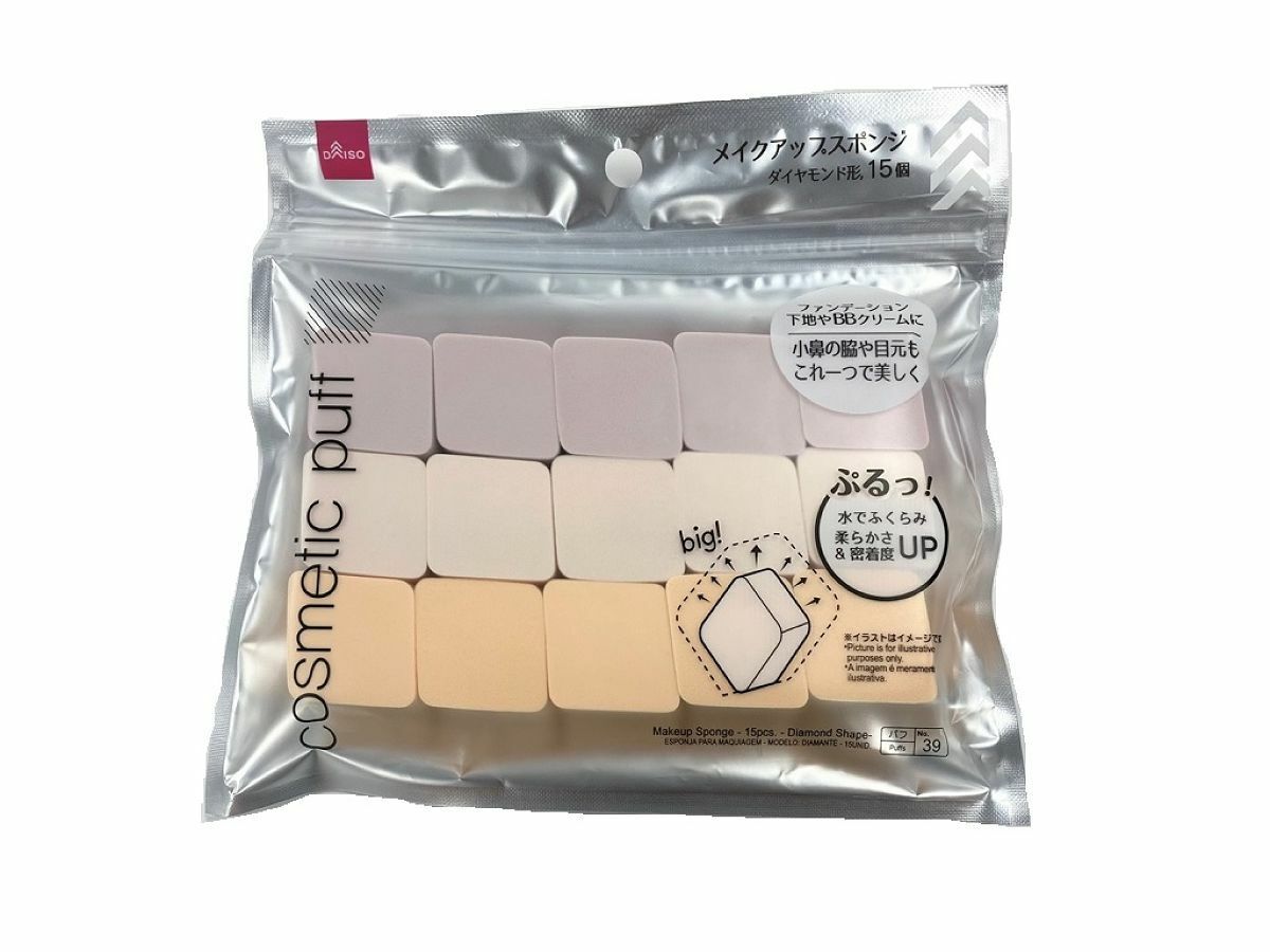 乾濕兩用化妝海綿/15入