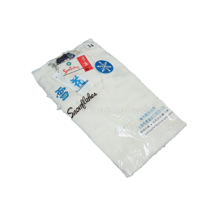 雪花牌: 男裝羊毛防縮V領短袖衫 (32-42碼)