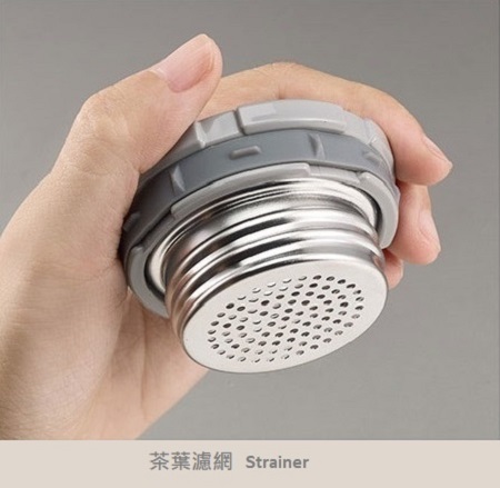 象印0.48L真空保溫茶杯 配濾茶網【香港行貨】  -SE-KAE48