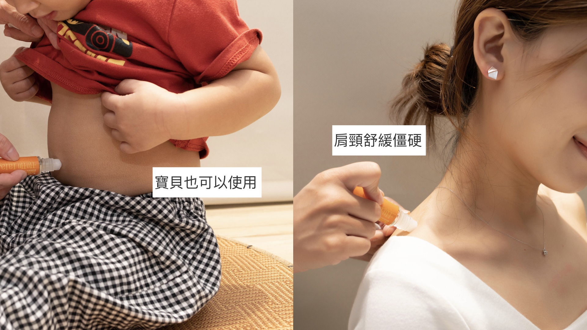 kumquat Essential oil