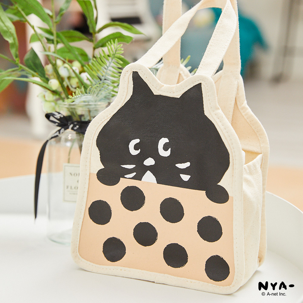 NYA-飲料提袋 (珍奶款)