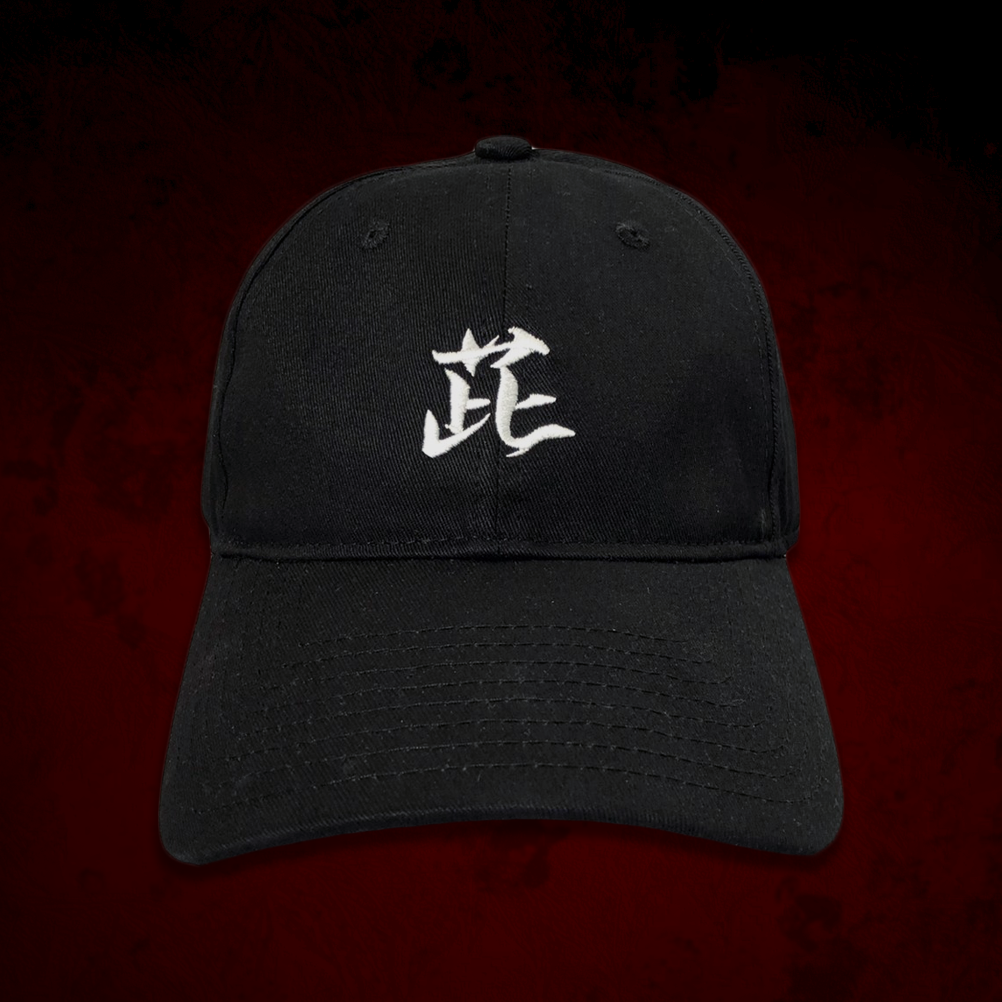 咒術迴戰-帽子-五條悟(黑)