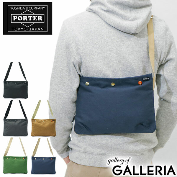 日本直送 Porter COPPI斜揹袋 5色選擇