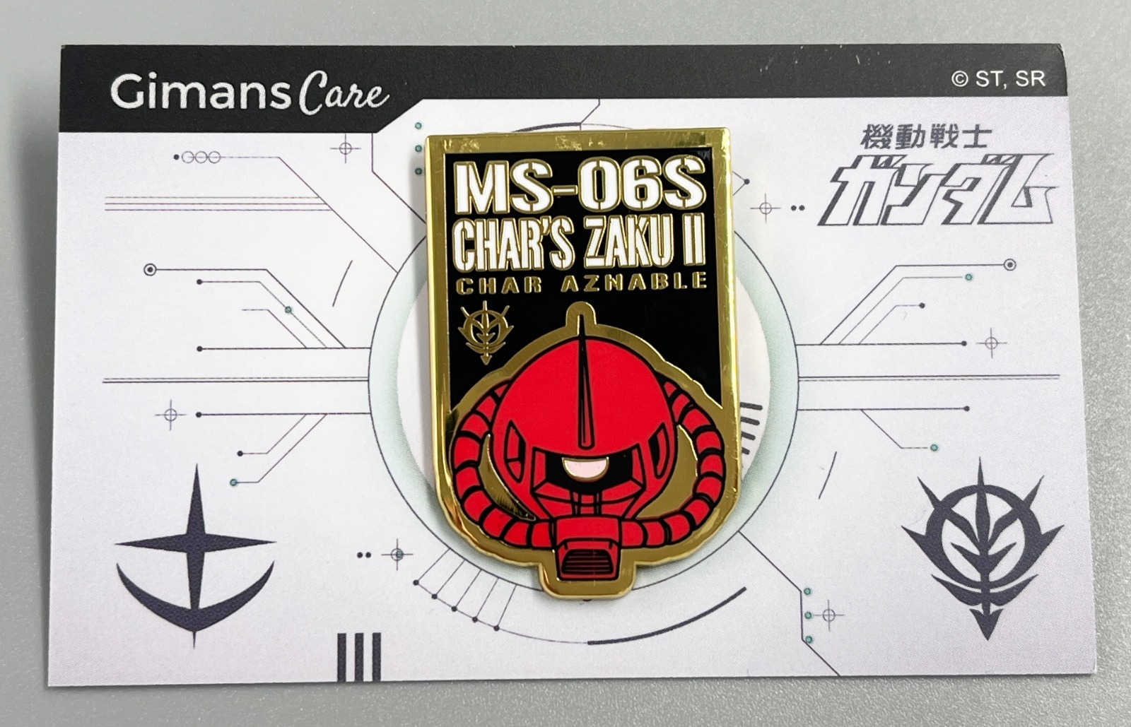 高達襟章MS-06S Char's Zaku II