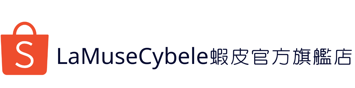 LaMuseCybele,希柏亞,蝦皮官方旗艦店,Lamusecybele希柏亞蝦皮官方旗艦店,蝦皮商城