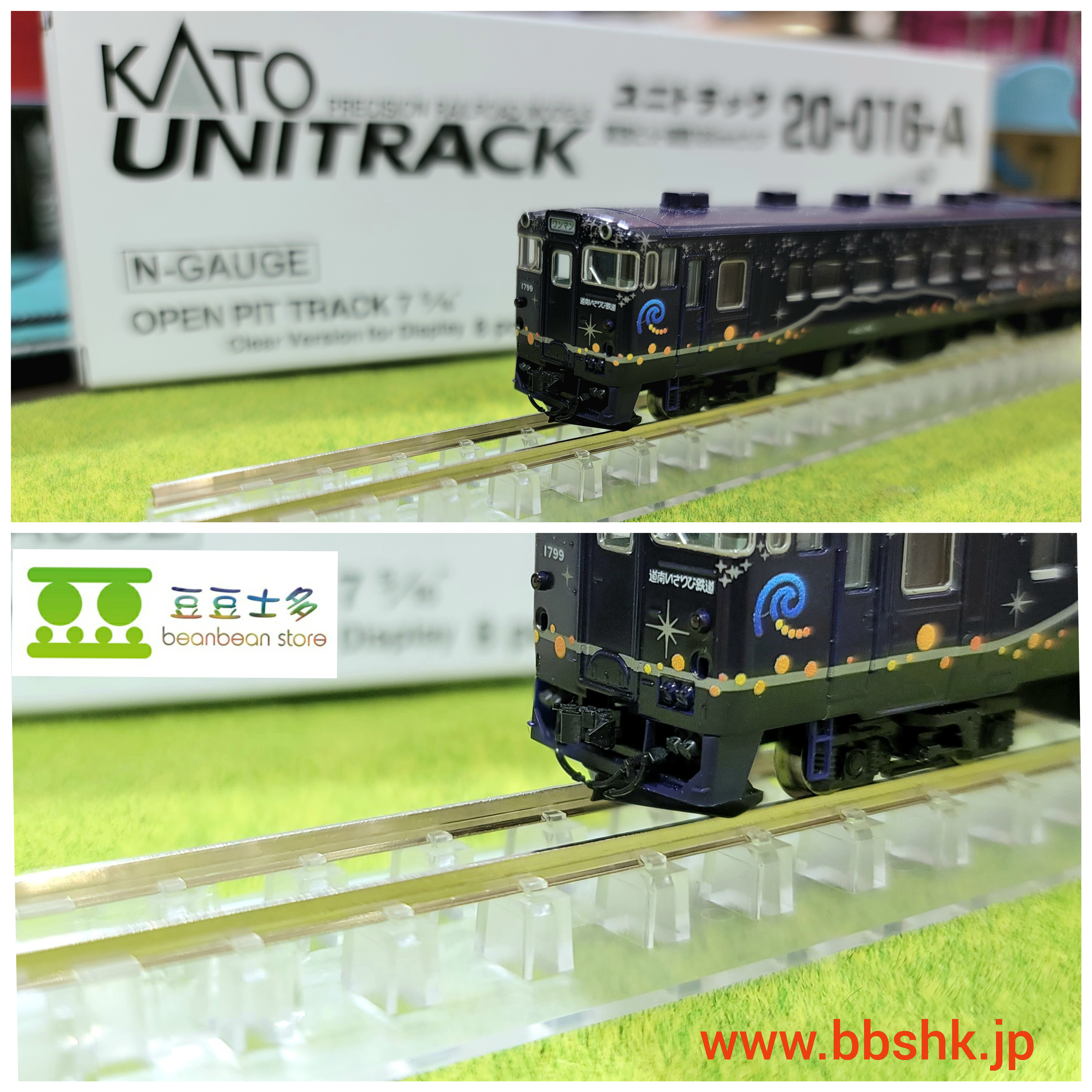KATOまとめ売り16両 未使用品 2025年最新】Yahoo!オークション -鉄道模型 nゲージ まとめ売り