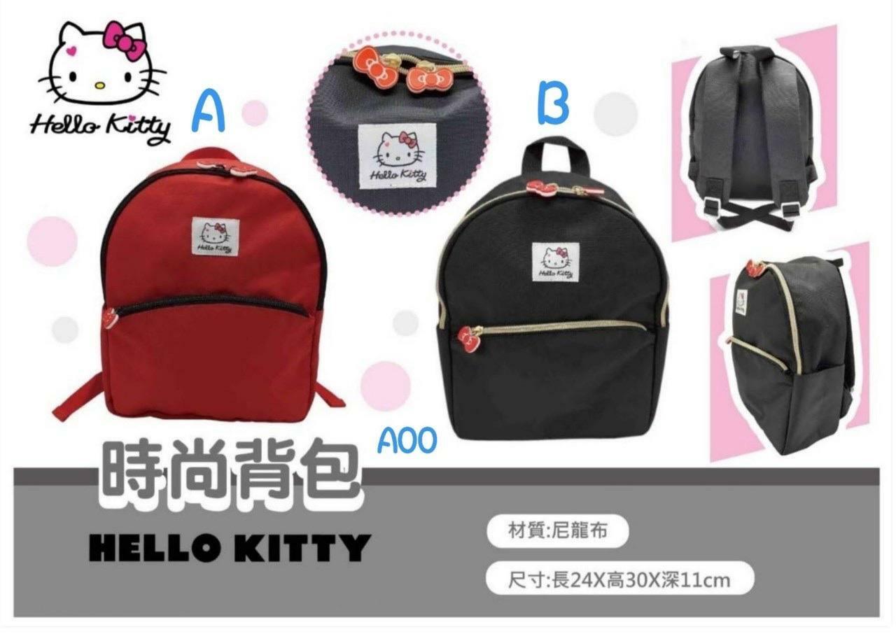 Hello Kitty時尚背包