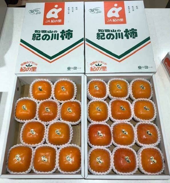 日本和歌山黑糖蜜柿（黑芝麻柿）