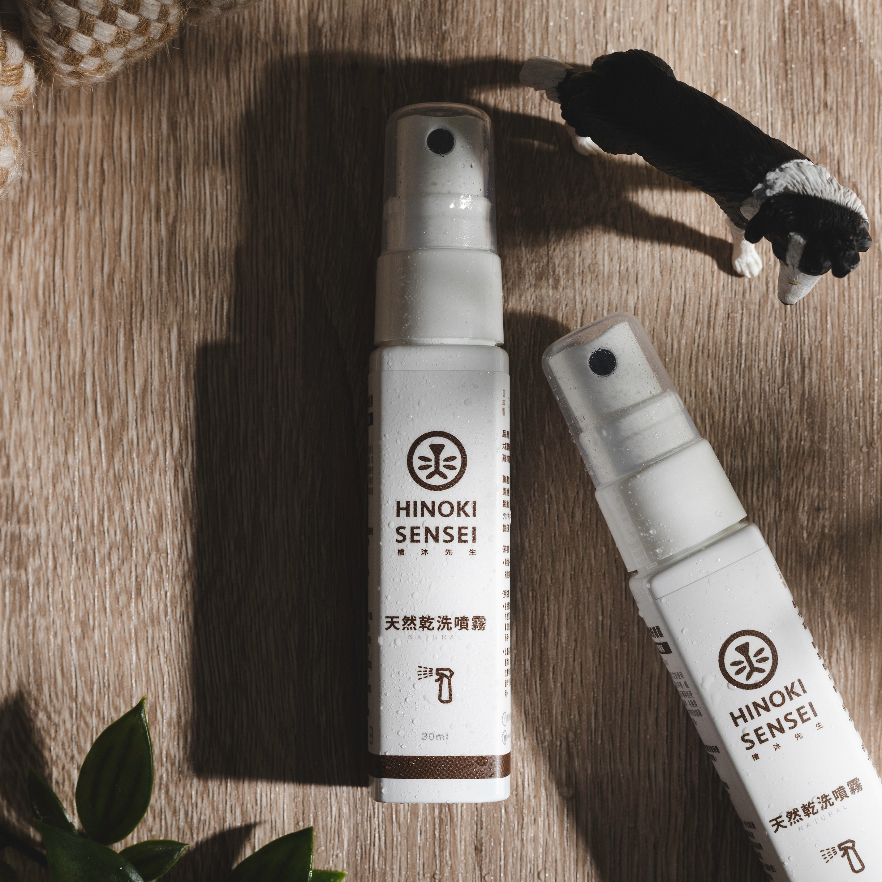 毛孩專屬｜天然乾洗噴霧 - 檜沐先生