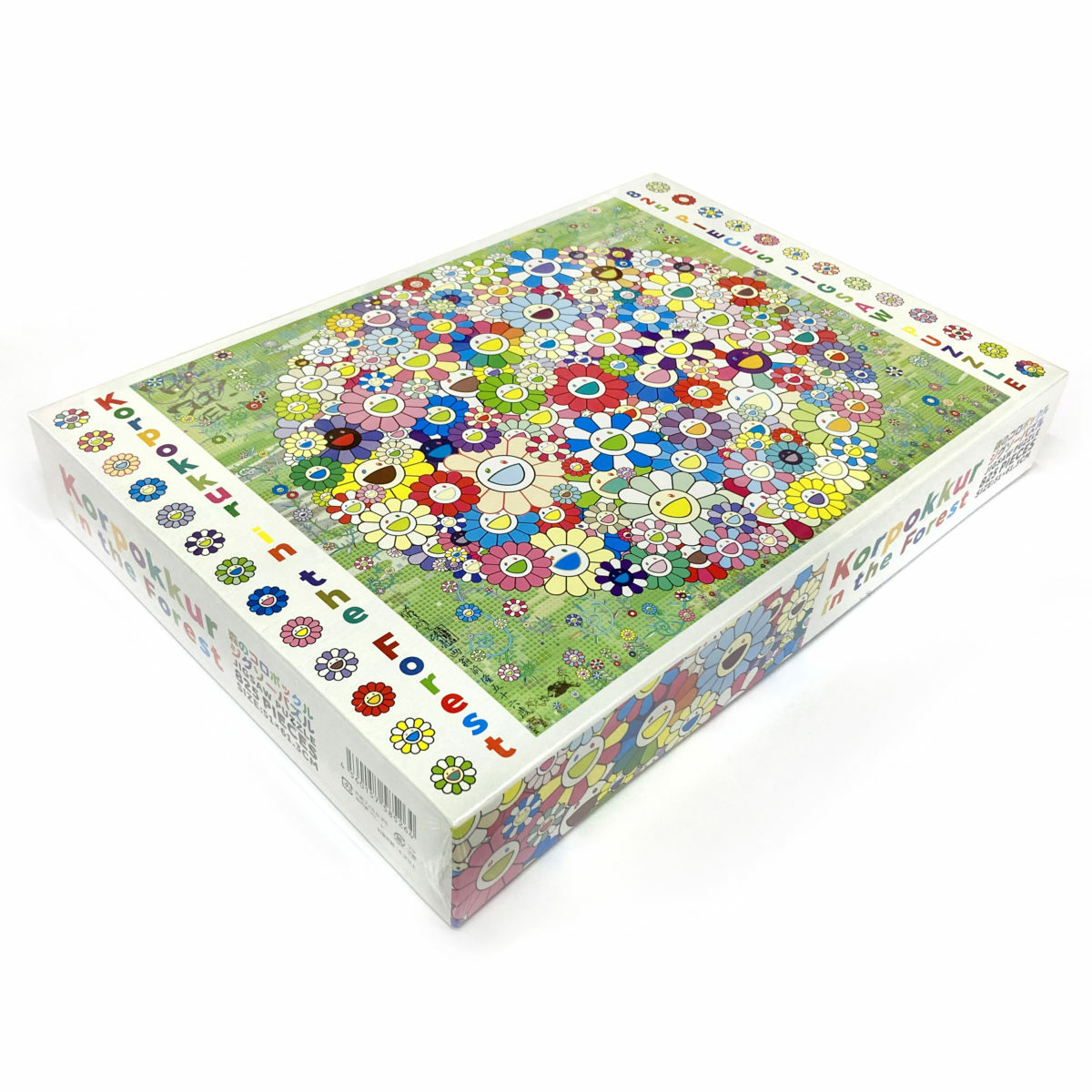 Jigsaw Puzzle / Korpokkur in the Forest