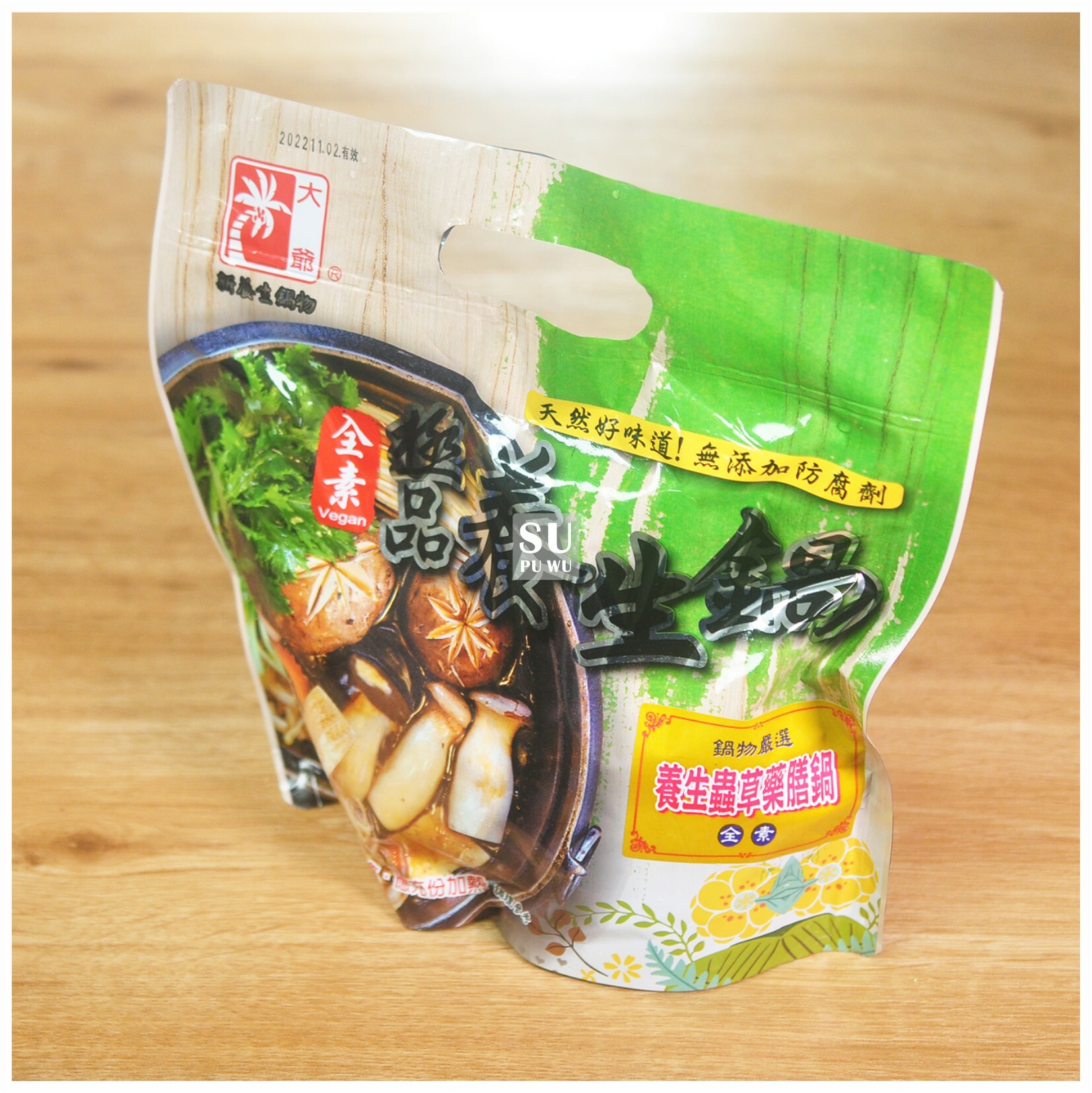 〔大爺〕蟲草養身藥膳湯【滿件折扣】