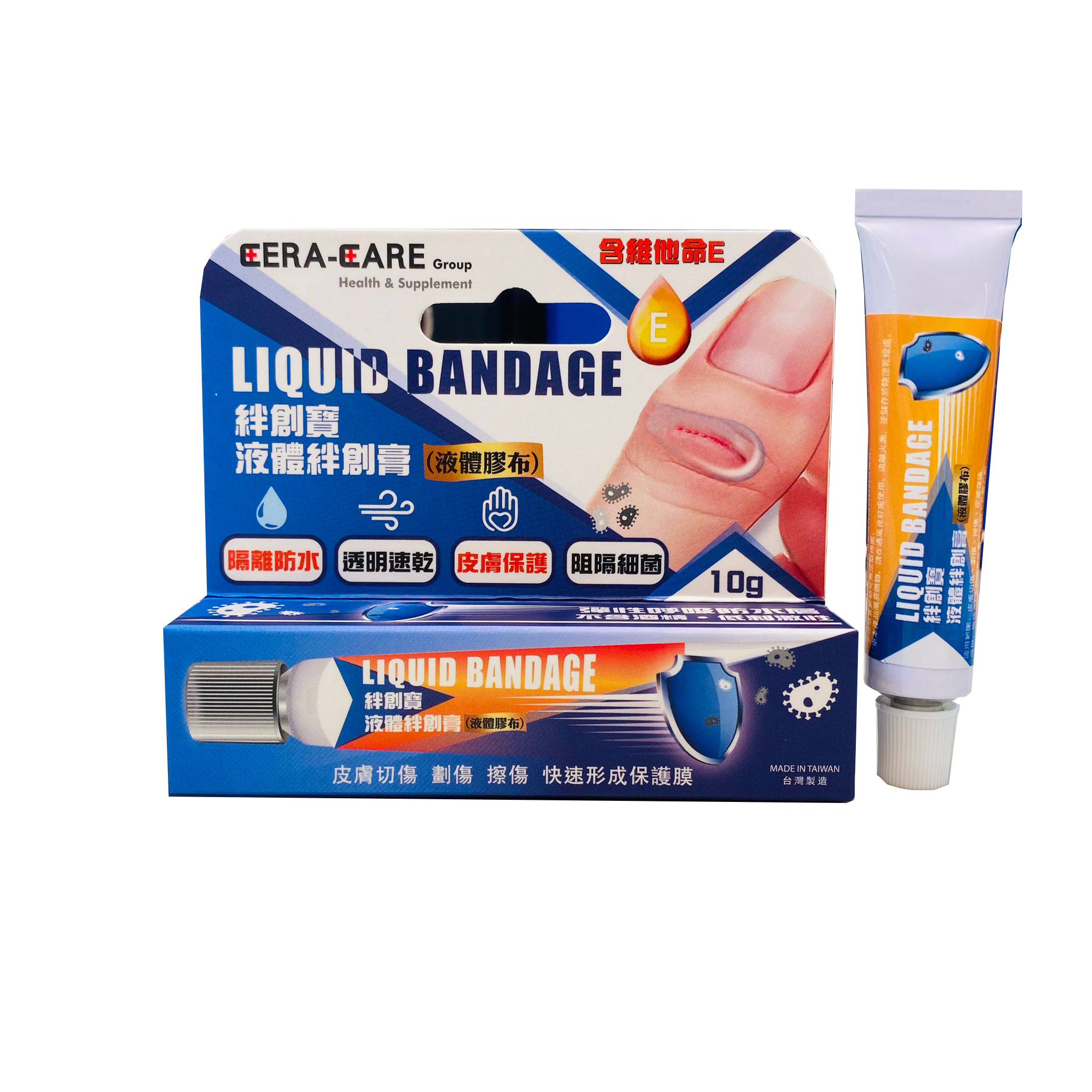 10 G - CERA - CARE 液體絆創膏(液體膠布) LIQUID BANDAGE