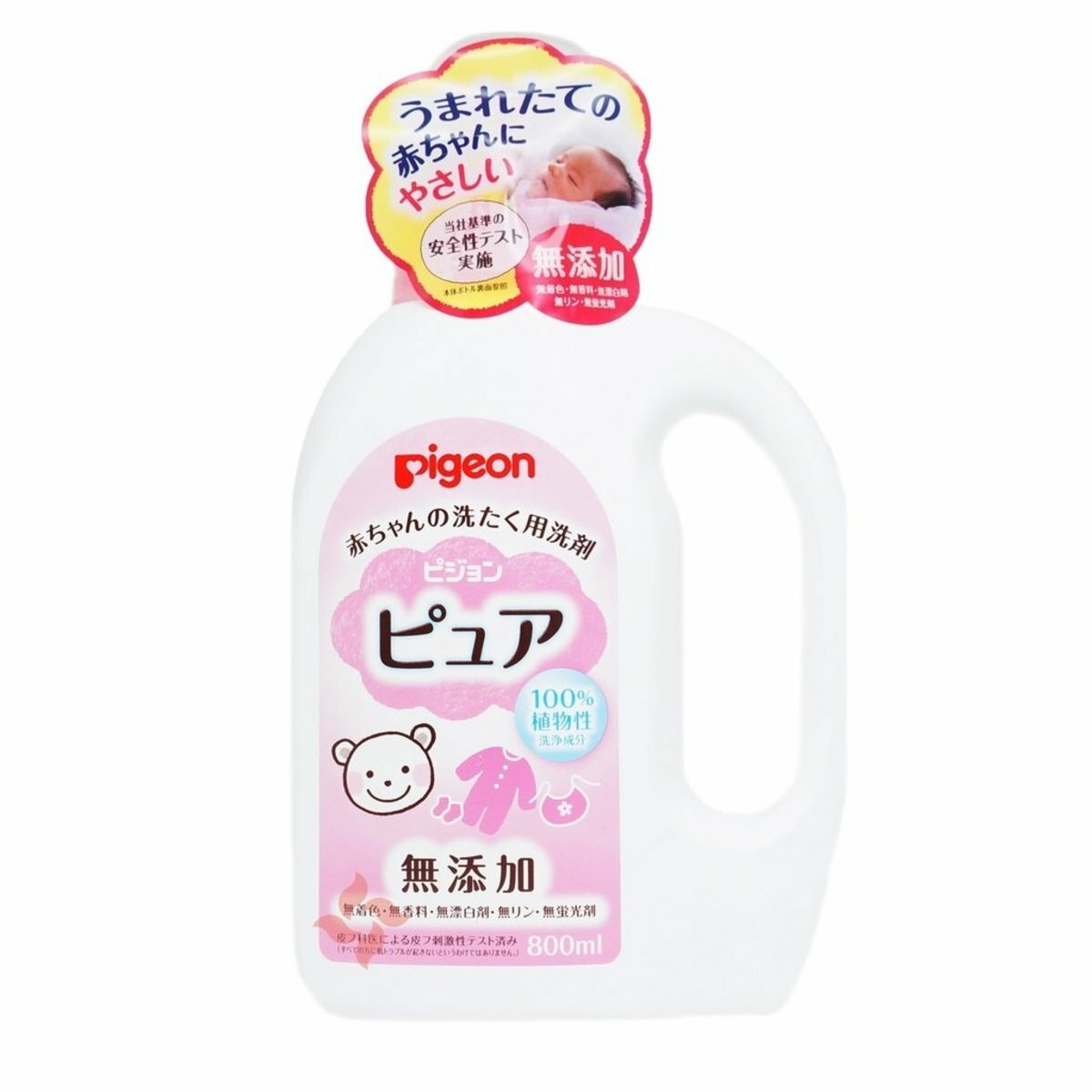 Pigeon 貝親 - 嬰兒衣物洗潔液 800ml (溫和洗淨)