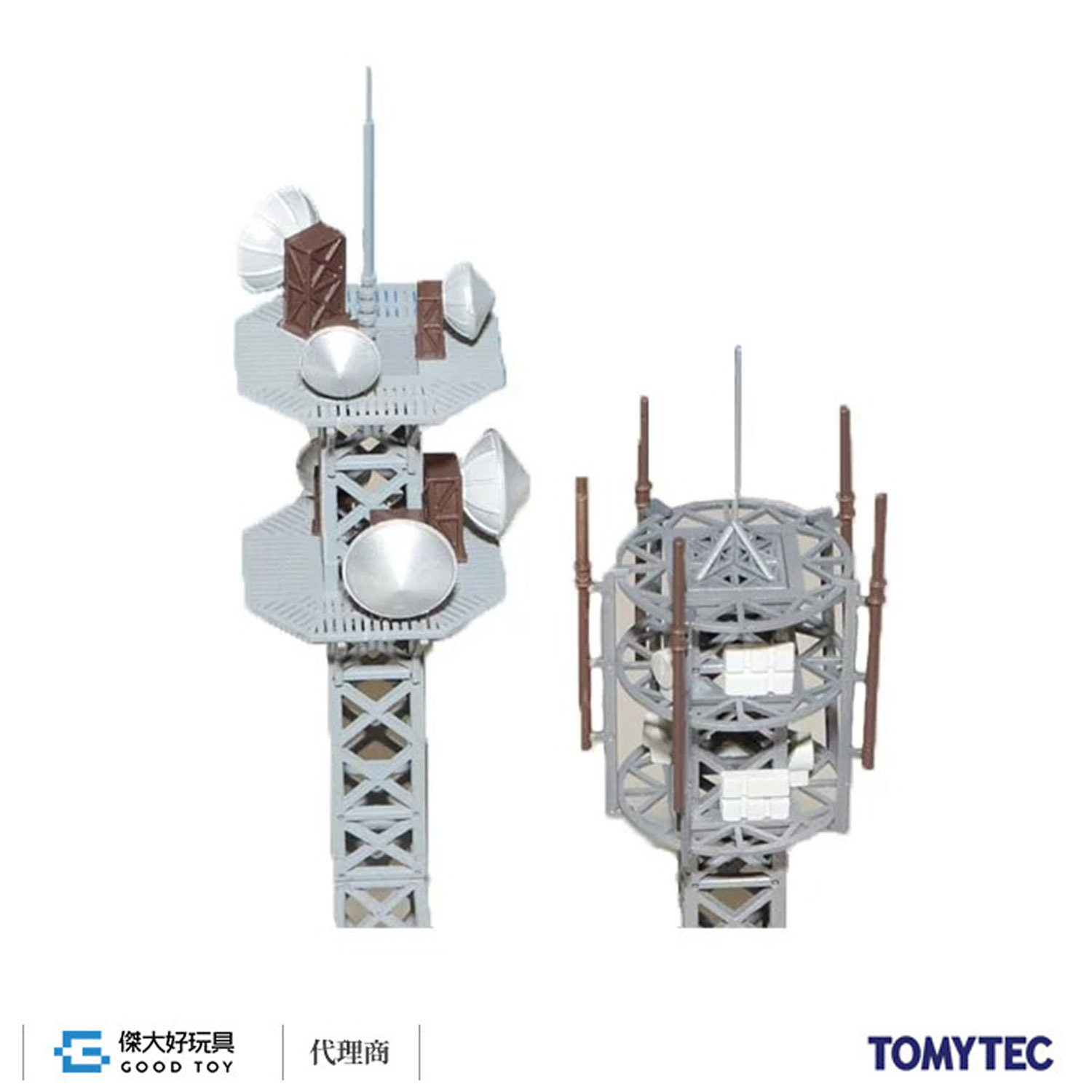 TOMYTEC 267096 Visual Scene Accessory 101-2 Microwave Tower (Radio Tower A2)