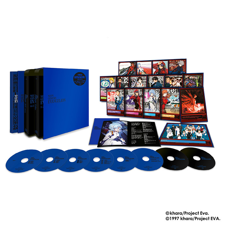 NEON GENESIS EVANGELION Blu-ray BOX
