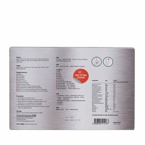 余仁生 關節驅風止痛膏貼 [含老薑]