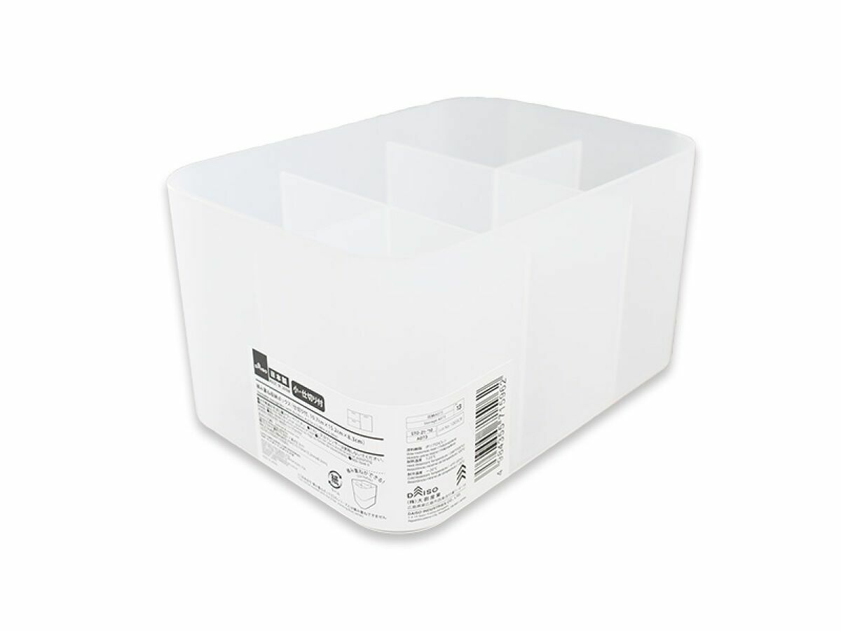 DAISO可堆疊分隔收納盒/10.7x15.2x8.3cm