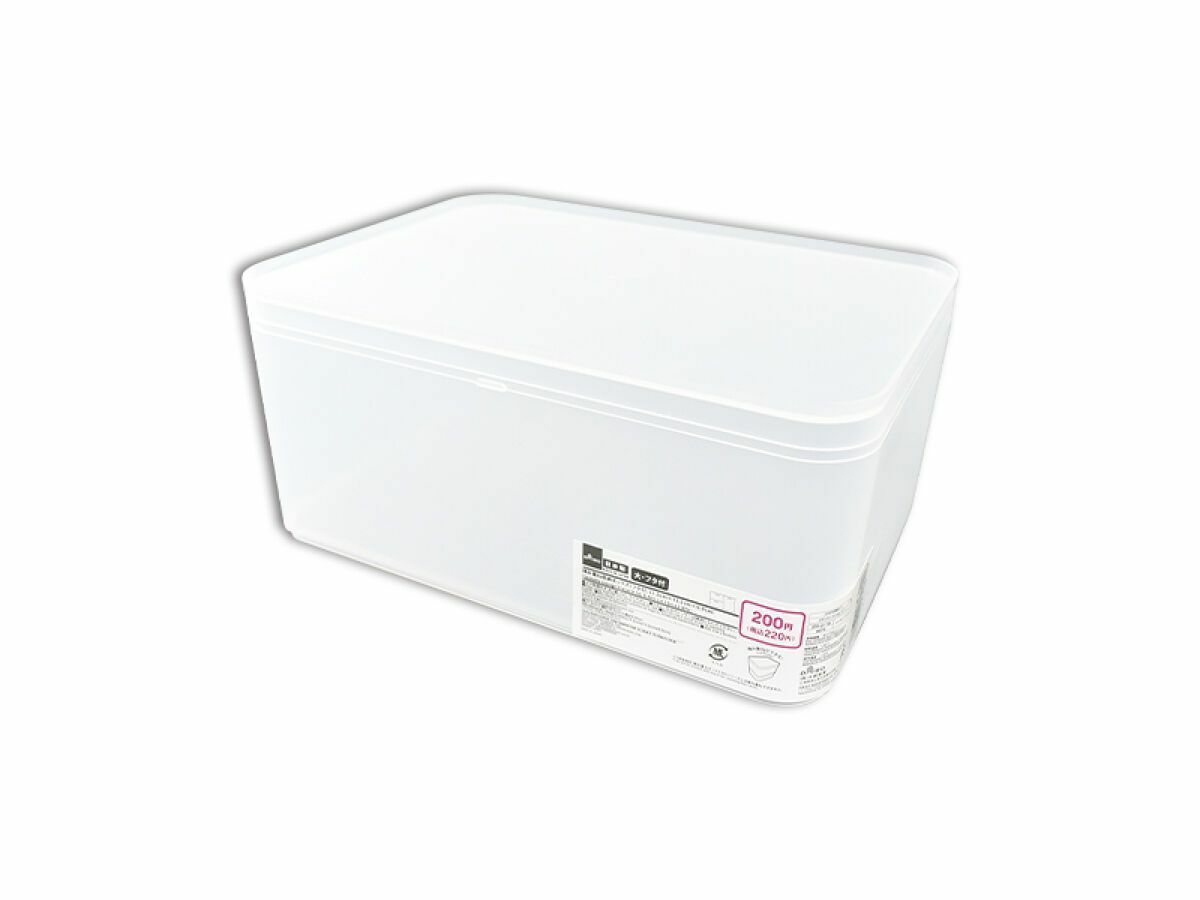 DAISO可堆疊附蓋收納盒/21.5x15.5x9.9cm