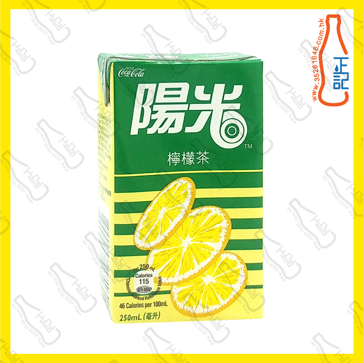 陽光檸檬茶250ml x 24包