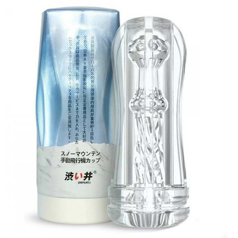 〔日本匠心製造〕加藤鷹主理 Drywell 澀井 印象‧雪山 飛機杯 (4段紋路/幾何杯體/自慰鍛/吸啜感強)