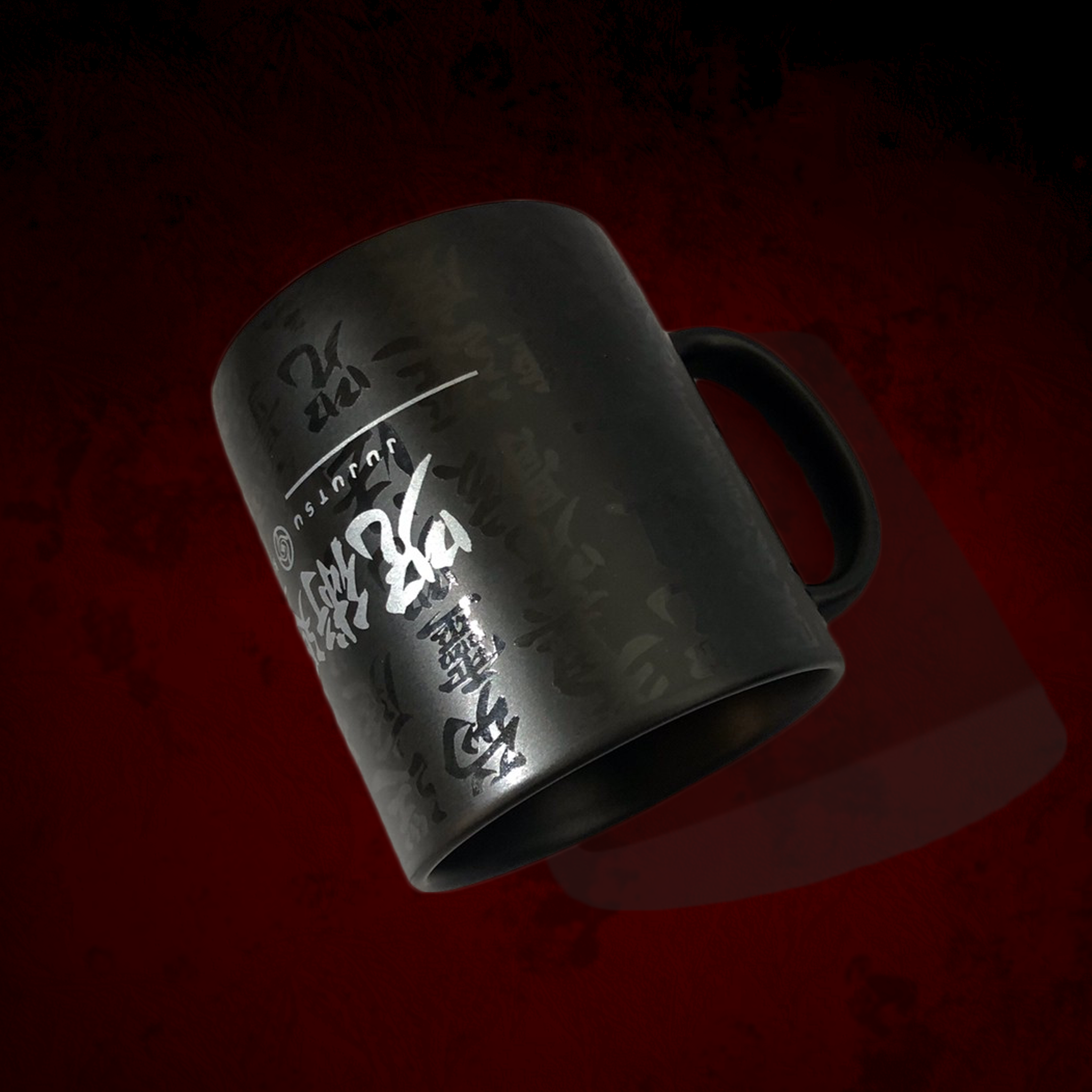 【官網限定】咒術迴戰-霧黑馬克杯-咒術迴戰