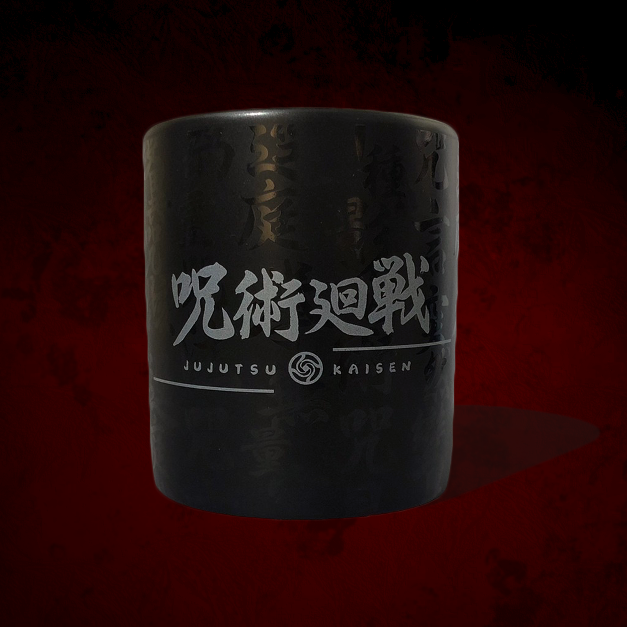 【官網限定】咒術迴戰-霧黑馬克杯-咒術迴戰