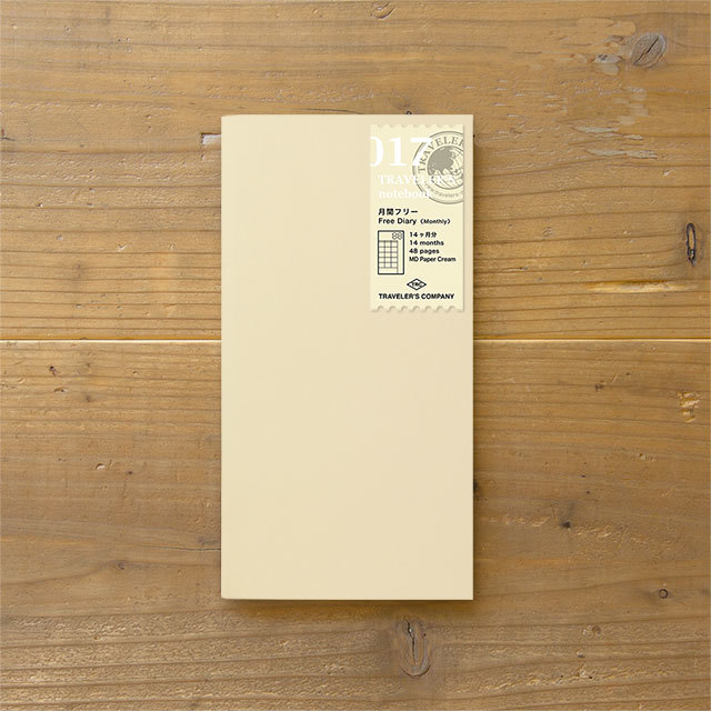 <標準> 017 月間 - Traveler’s Notebook 旅人筆記本