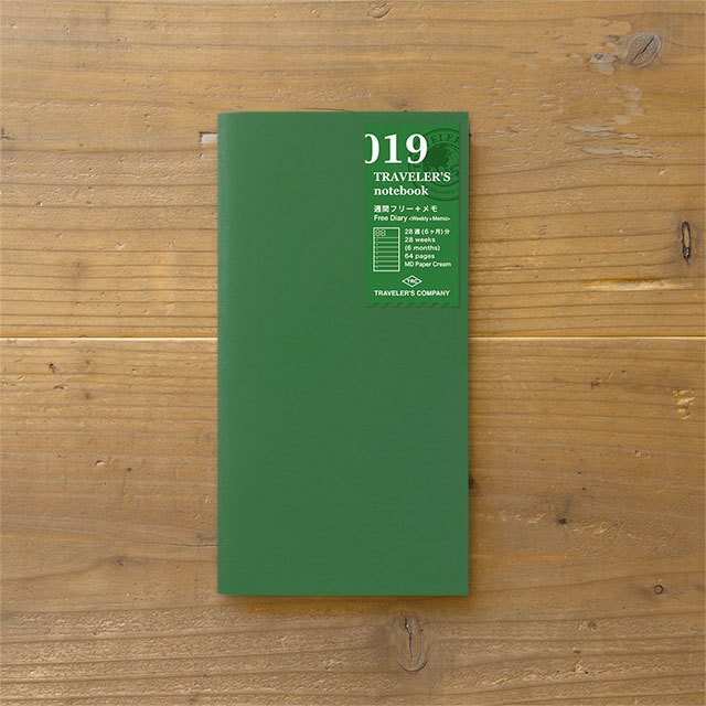 <標準> 019 橫式週間 - Traveler’s Notebook 旅人筆記本