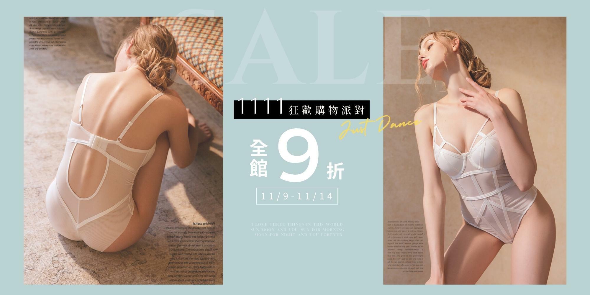 法式內衣bralette無襯墊內衣、薄襯內衣、蕾絲內衣性感內衣假領子 假領片 假領子 襯衫 假領子 蝦皮 假領子哪裡買 假領子 diy 假領子 穿搭 假領子 ptt 假領子 蝦皮