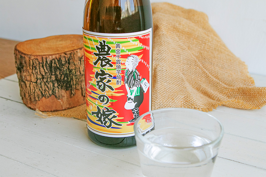 農家媳婦 燒芋燒酎