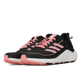 Adidas Originals ClimaWarm LTD (W) EG9521