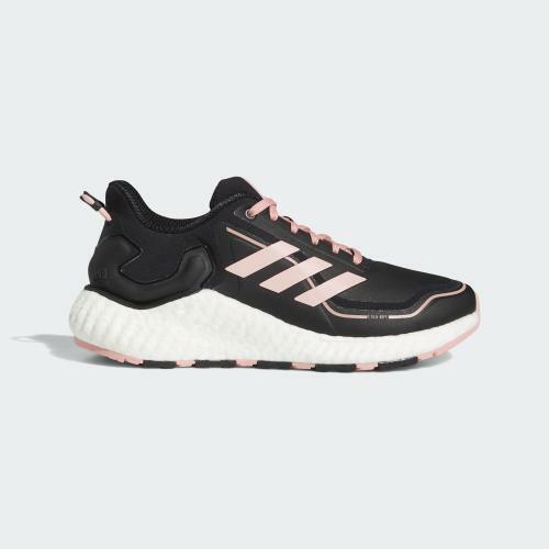 Adidas Originals ClimaWarm LTD (W) EG9521