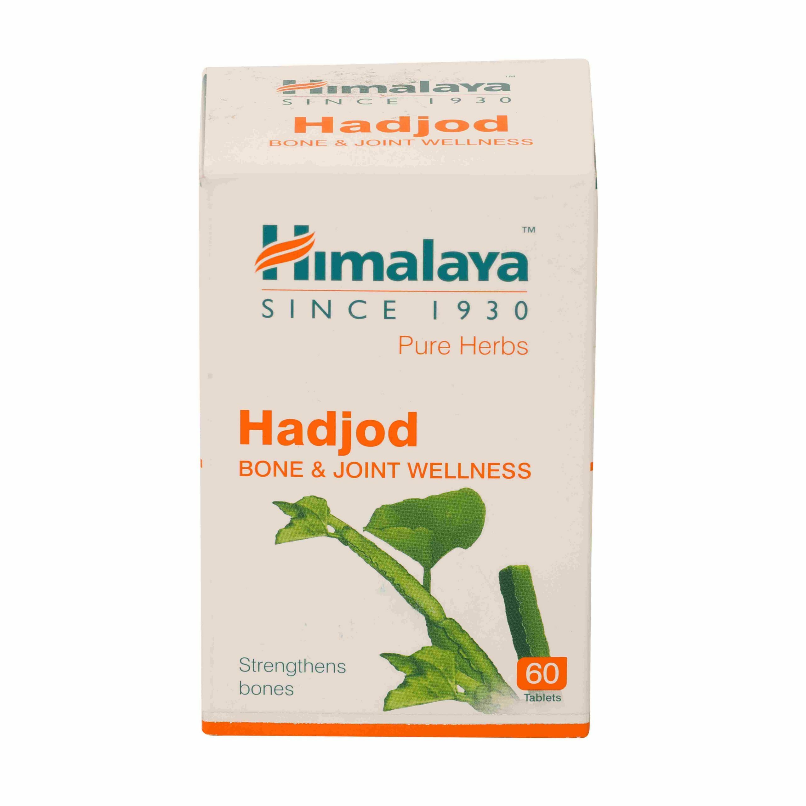 Himalaya Hadjod