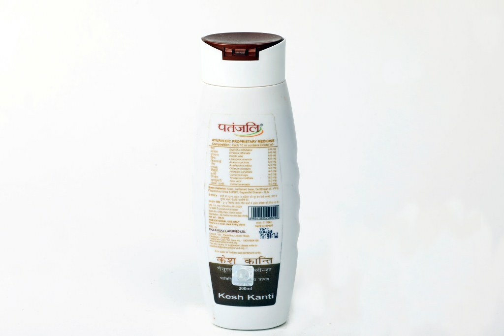 Patanjali Kash Kanti Shampoo (200mL)
