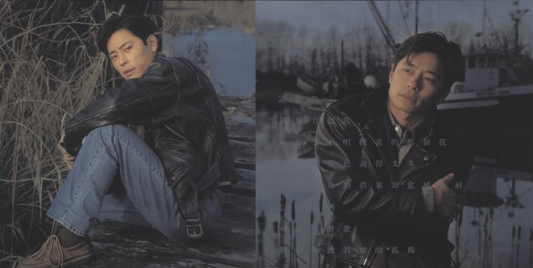 王傑．夢在無夢的夜裡 [原音復刻] 專輯ＣＤ