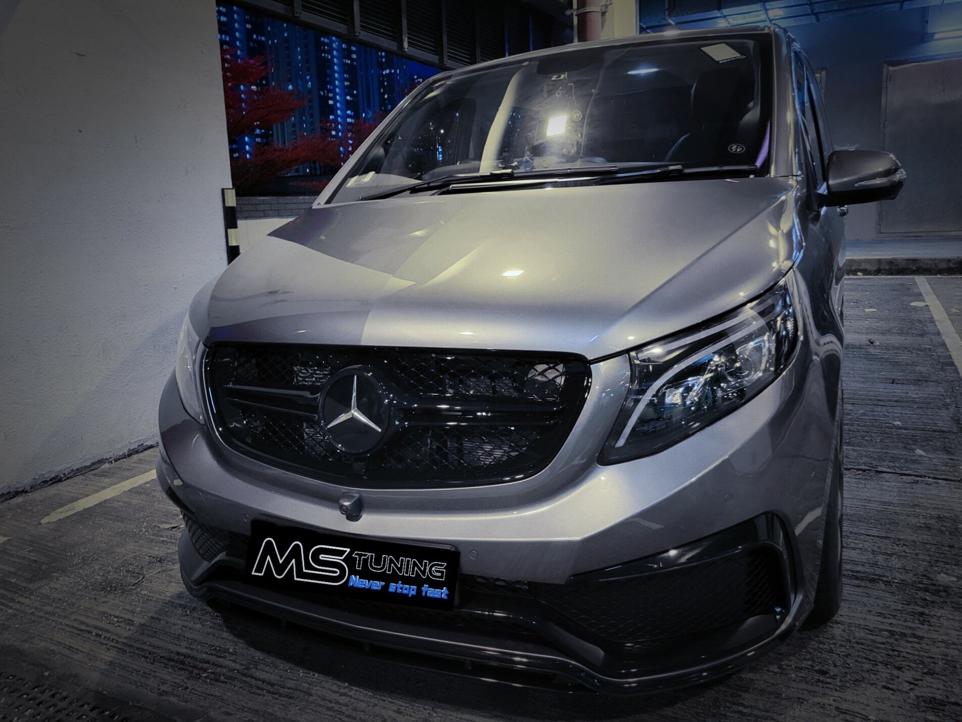 MS Tuning REMAP Jordan 佐敦