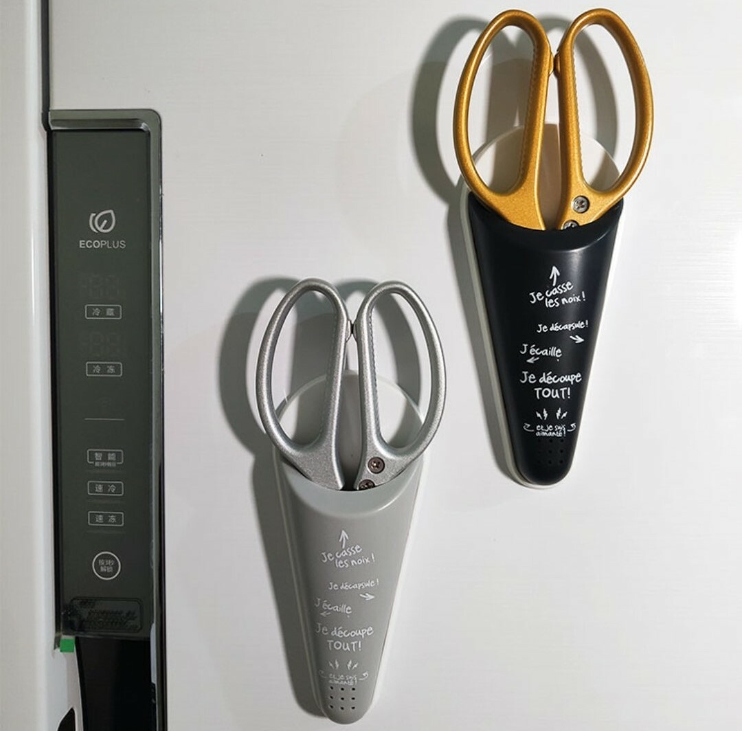 創意磁吸式剪刀收納盒