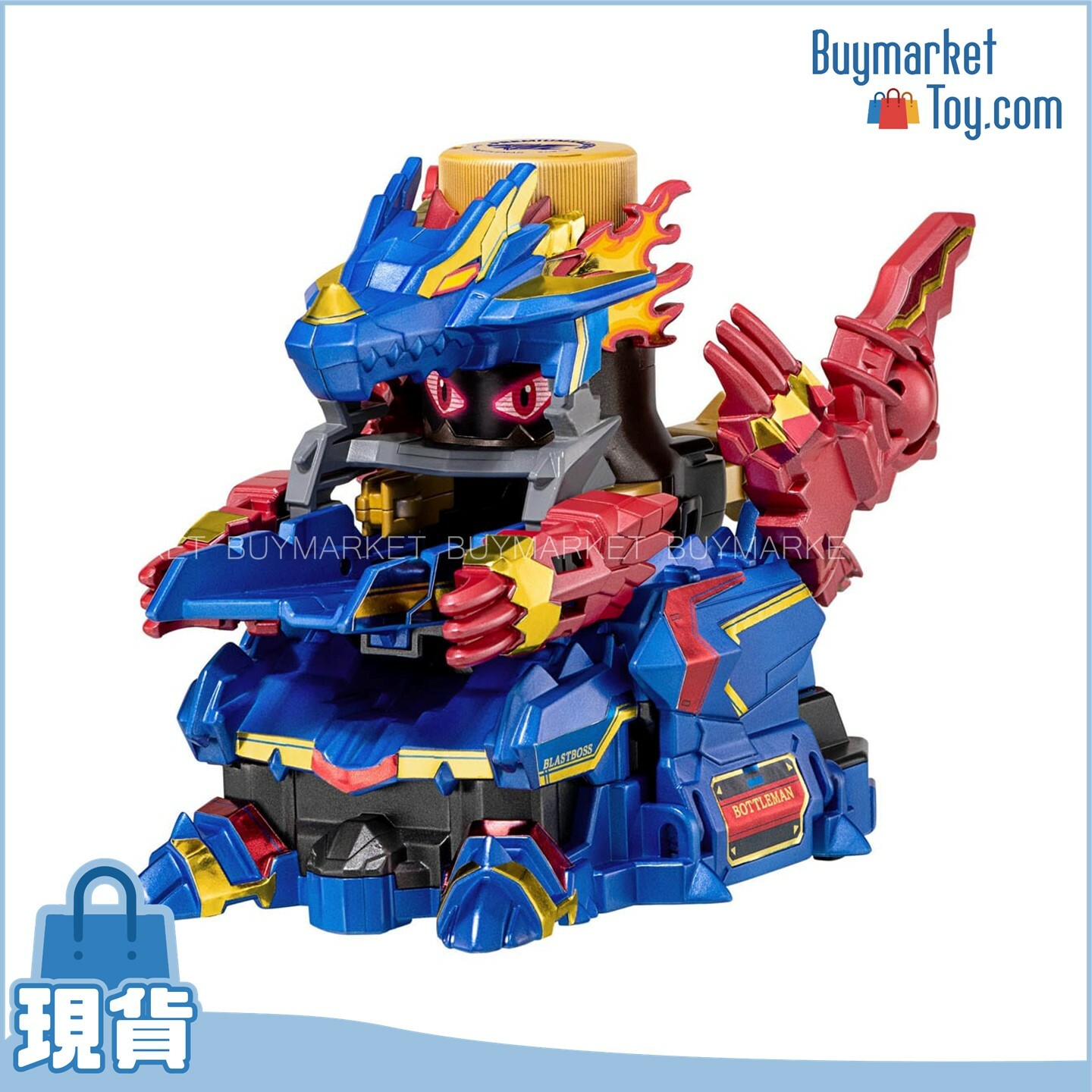 Takara Tomy 彈蓋人套裝 BOT-22 Electric target Set