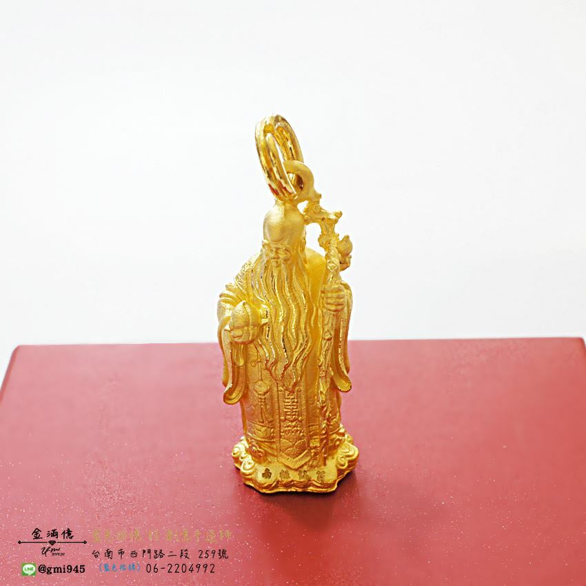 客製化飾品-南極仙翁神明墜子-訂做黃金|黃金項鍊 (1)
