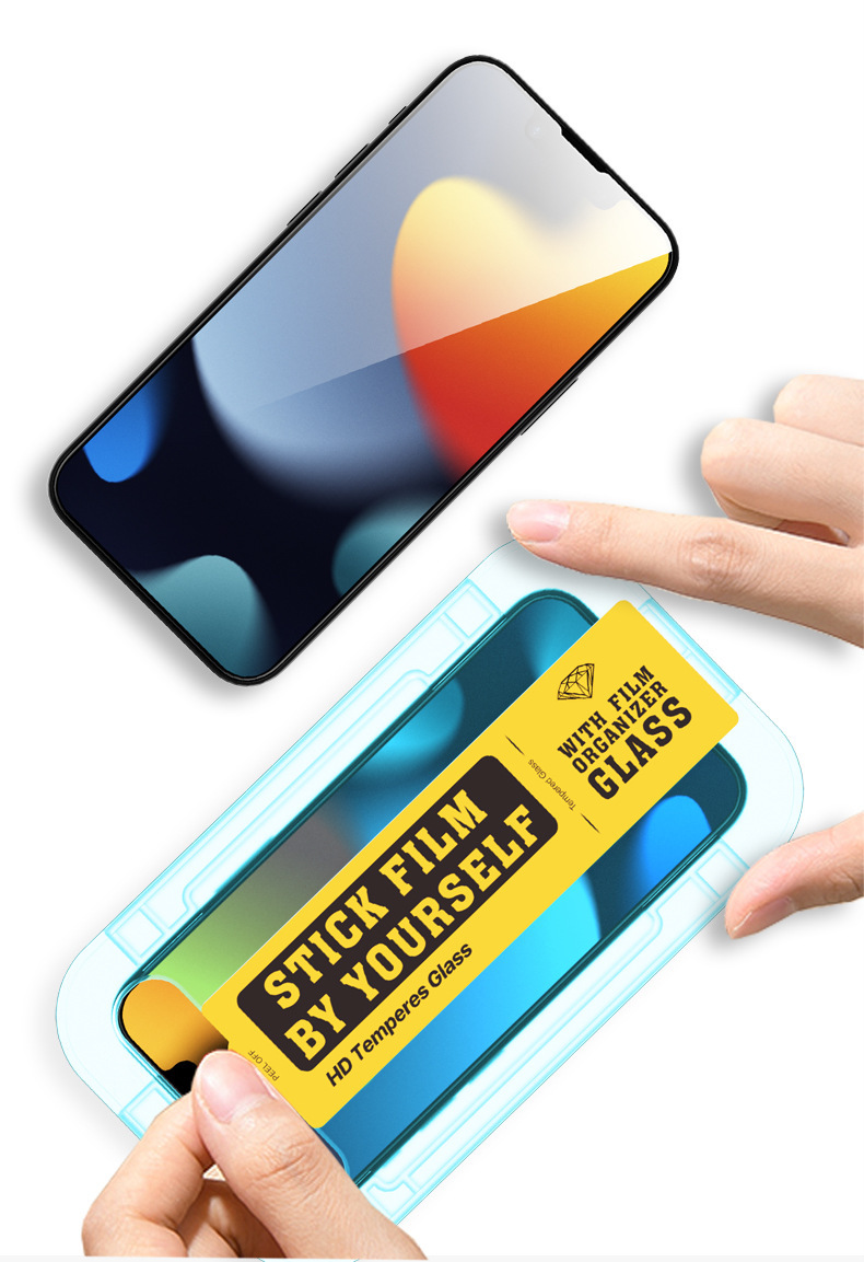 【神奇快貼貼膜神器】 iPhone全系列滿版玻璃貼（三款可選：6D高清/防窺/霧面磨砂）