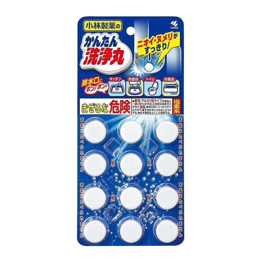 小林製藥 - 多用途洗淨丸 (12 粒)