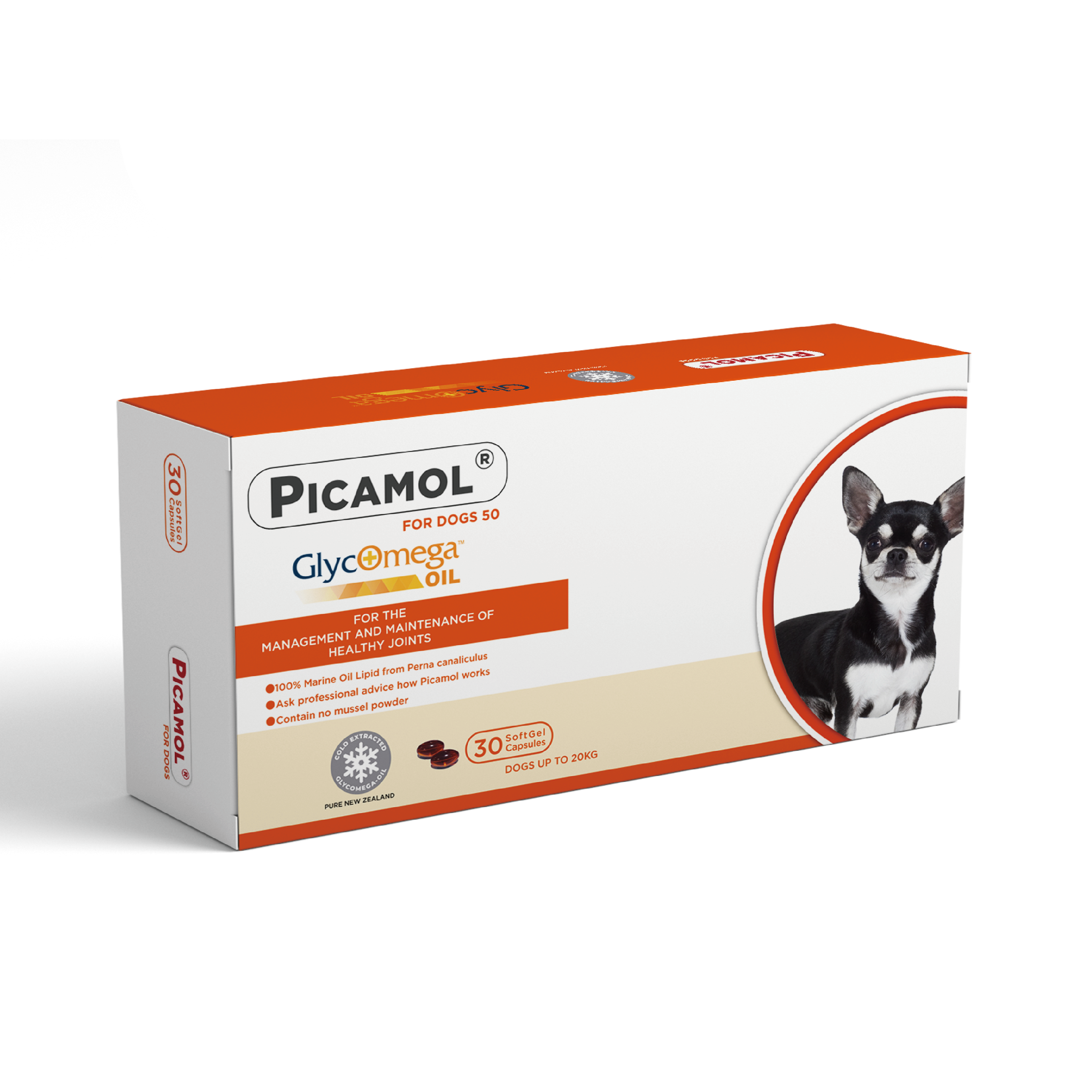 Picamol 綠貽脂 犬用<20kg (30粒) (PAL-8452)
