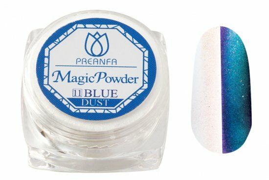 Preanfa 鏡面粉/魔鏡粉 - 111 Blue dust