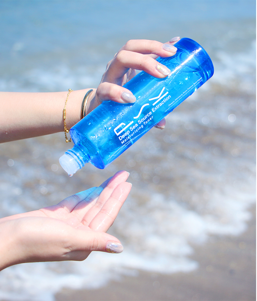 PSK深海美肌專家