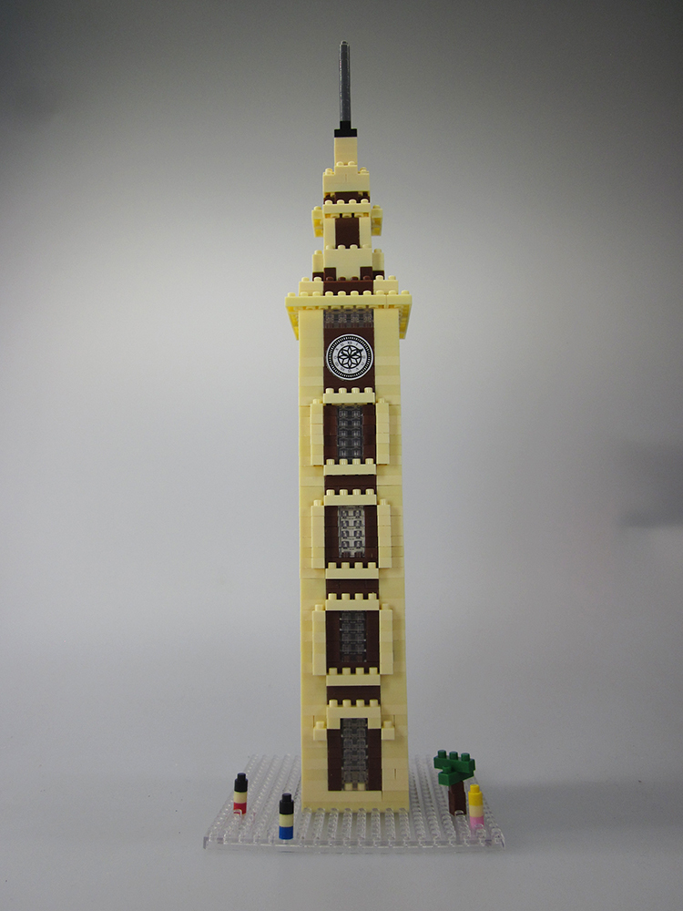 微型積木香港系列-香港鐘樓
