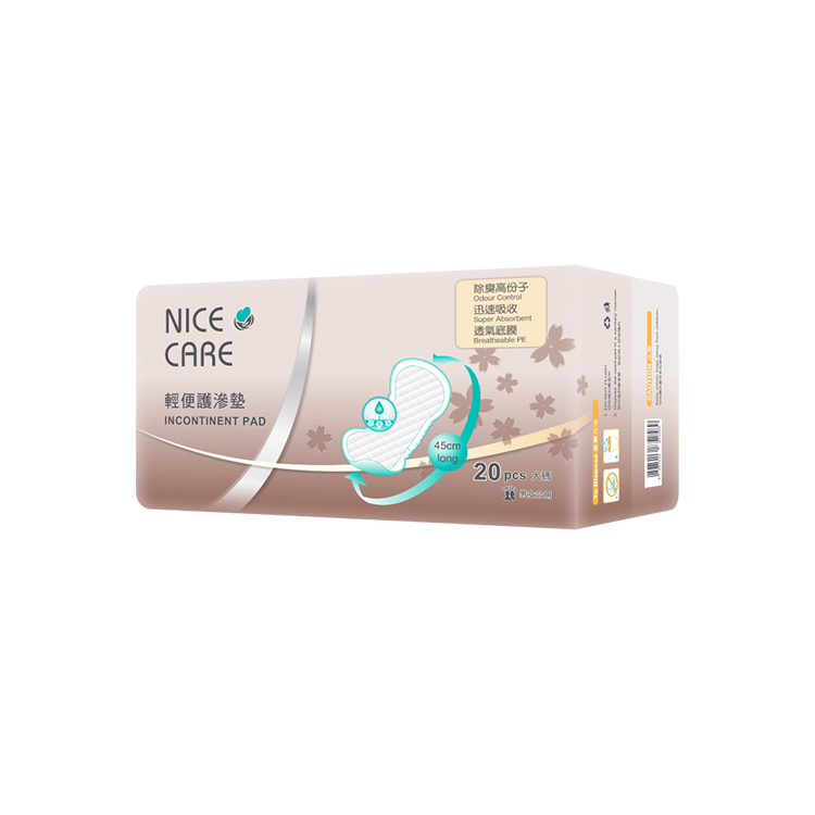 Nice Care 安心寶 - 女士輕度失禁墊 (大) | (原箱12包 x 20片)